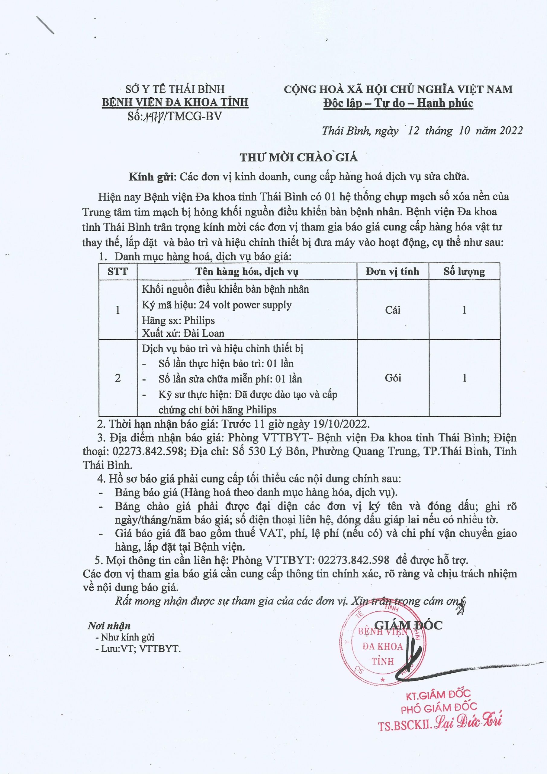 Bảo trì hệ thống chụp mạch số xoá: Hệ thống chụp mạch số xoá là một trong những công nghệ y tế quan trọng nhất. Tuy nhiên, để đảm bảo cho hệ thống này luôn hoạt động tốt, cần phải bảo trì và bảo dưỡng thường xuyên. Đến với chúng tôi và bạn sẽ được hưởng một chất lượng dịch vụ tuyệt vời để đảm bảo hệ thống chụp mạch số xoá của mình luôn hoạt động tốt nhất.